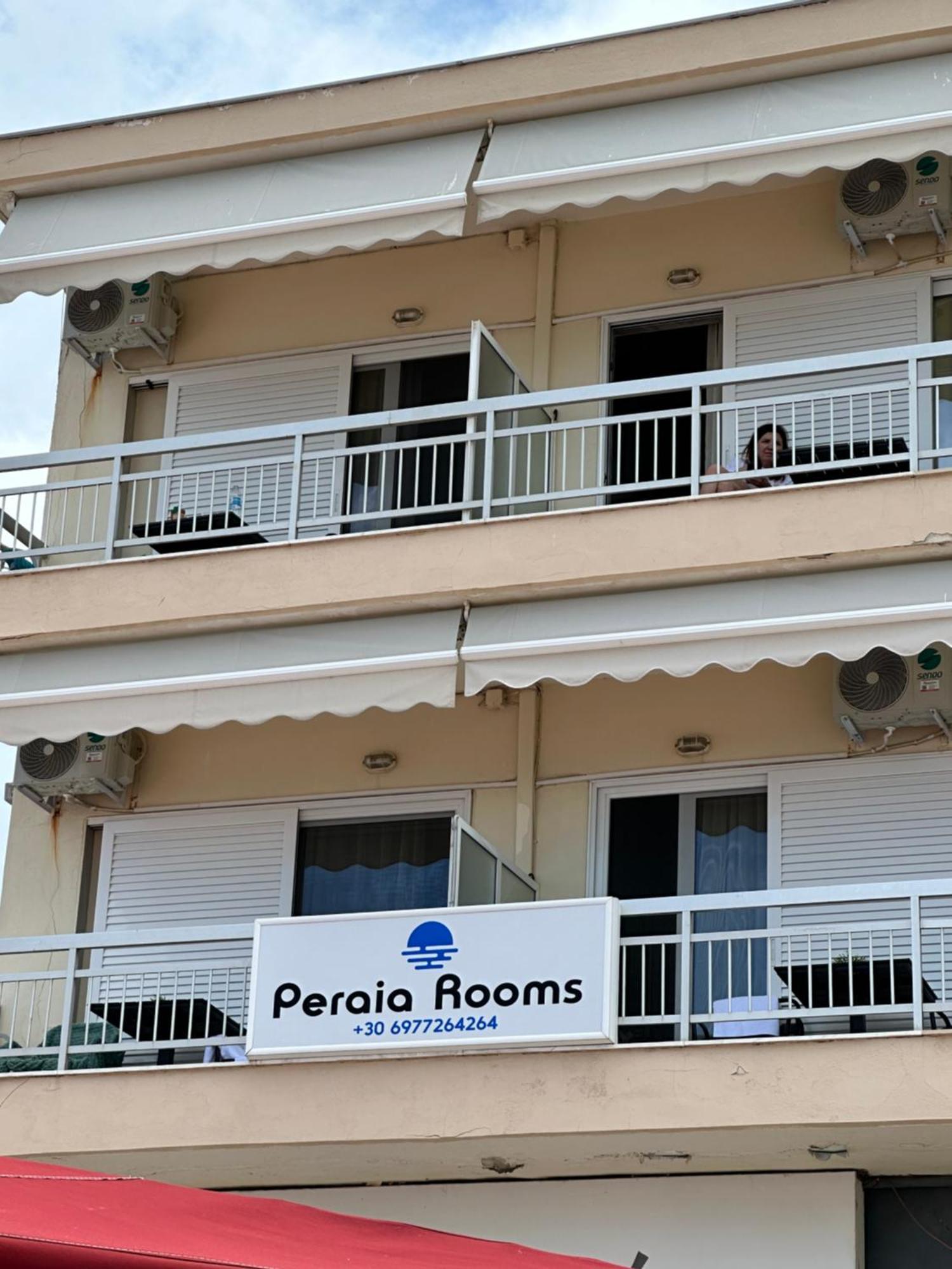 Peraia Rooms Exterior photo